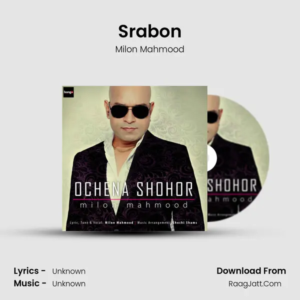 Srabon MP3 Song by Milon Mahmood Cover
