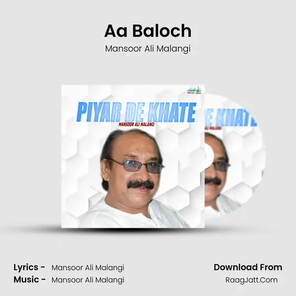 Aa Baloch MP3 Song by Mansoor Ali Malangi Cover
