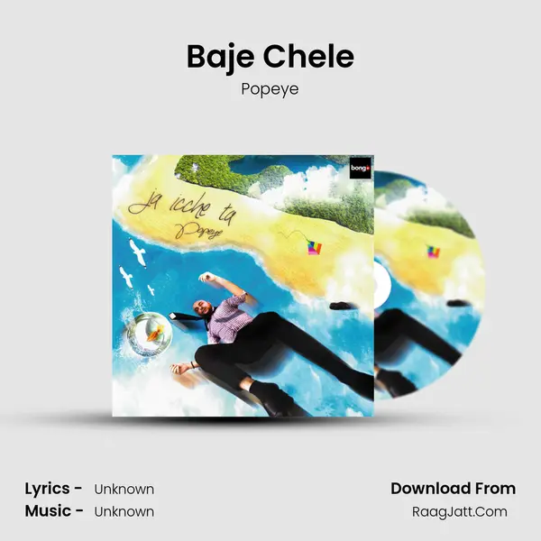 Baje Chele MP3 Song by Popeye Cover
