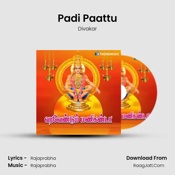 Padi Paattu MP3 Song by Divakar Cover