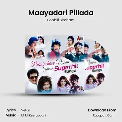 Maayadari Pillada MP3 Song by Bobbili Simham Cover