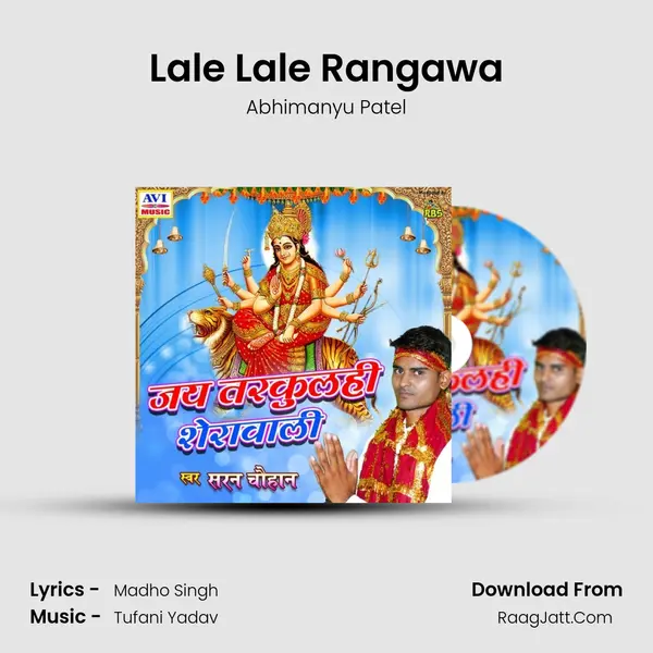 Lale Lale Rangawa MP3 Song by Abhimanyu Patel Cover