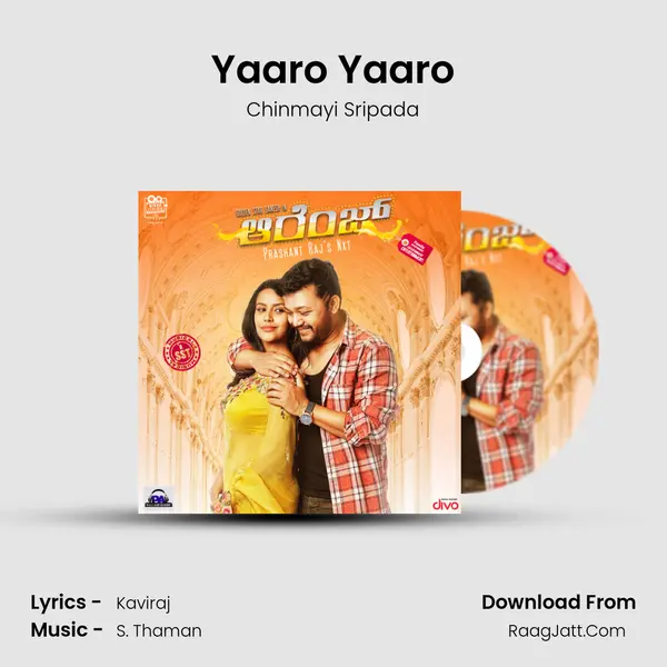 Yaaro Yaaro MP3 Song by Chinmayi Sripada Cover