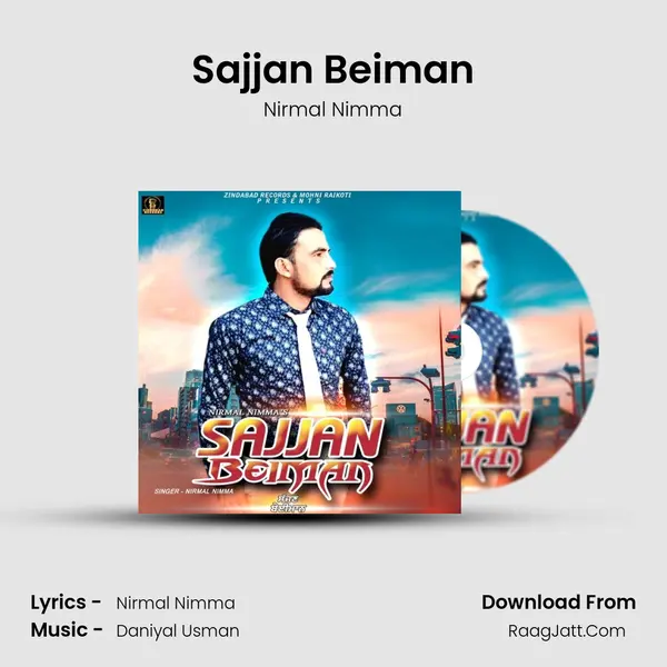 Sajjan Beiman - Nirmal Nimma