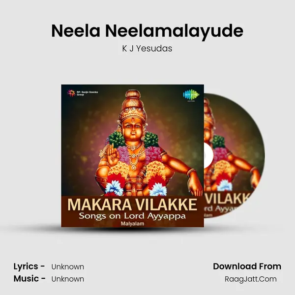 Neela Neelamalayude Cover