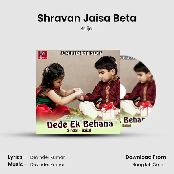 Shravan Jaisa Beta MP3 Song by Saijal Cover