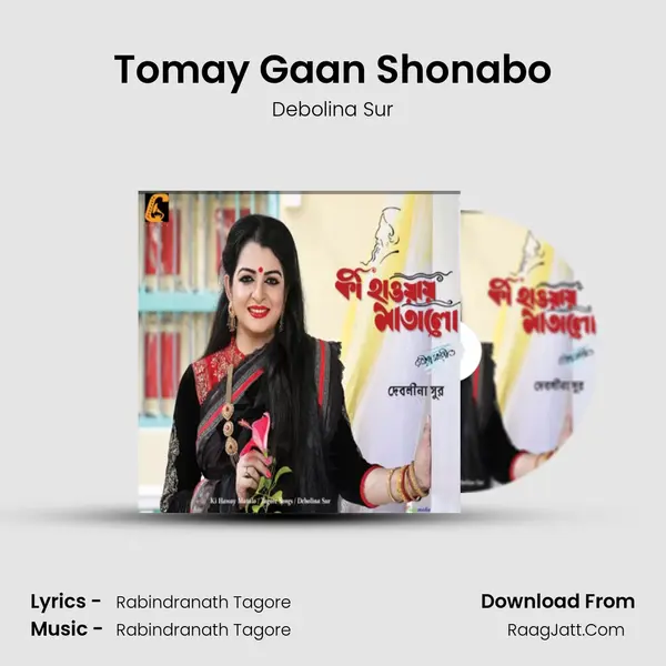 Tomay Gaan Shonabo MP3 Song by Debolina Sur Cover