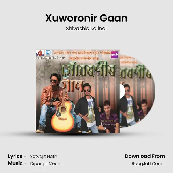 Xuworonir Gaan - Shivashis Kalindi