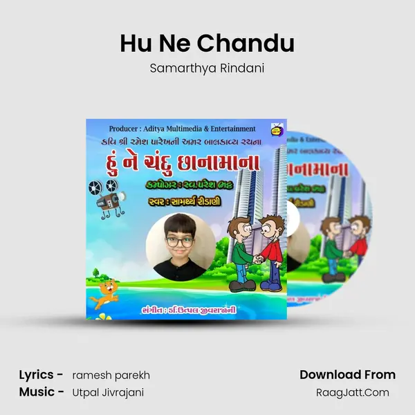 Hu Ne Chandu mp3 song