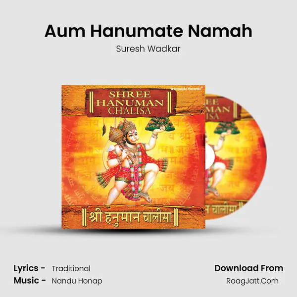Aum Hanumate Namah MP3 Song by Suresh Wadkar Cover
