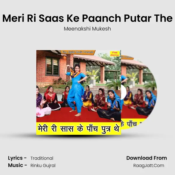 Meri Ri Saas Ke Paanch Putar The - Meenakshi Mukesh