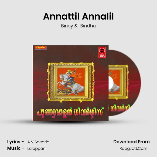 Annattil Annalil MP3 Song by Binoy Cover