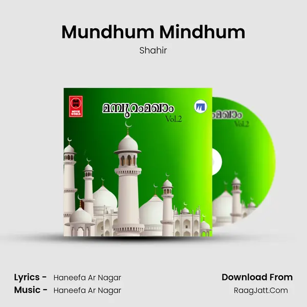 Mundhum Mindhum mp3 song