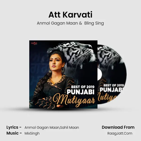 Att Karvati MP3 Song by Anmol Gagan Maan Cover