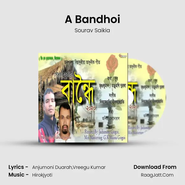 Bandhoi 2020 - Sourav Saikia
