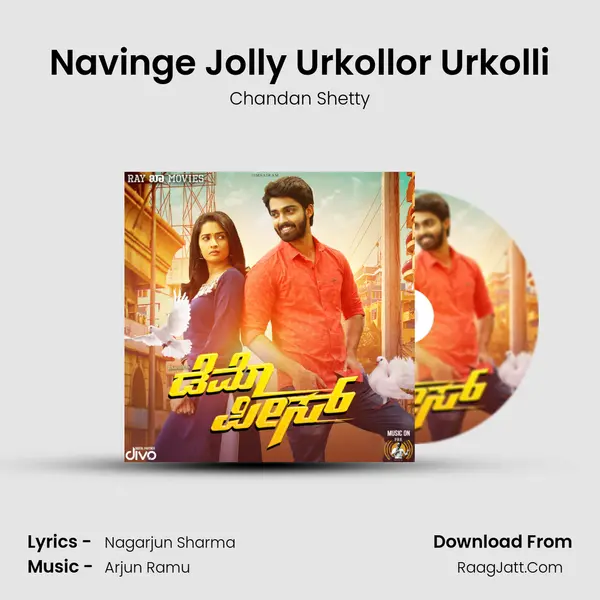 Navinge Jolly Urkollor Urkolli MP3 Song by Chandan Shetty Cover