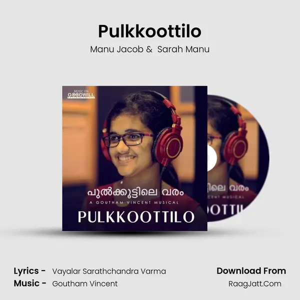 Pulkkoottilo MP3 Song by Manu Jacob Cover