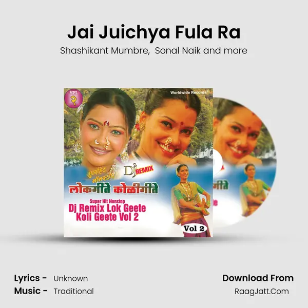 Jai Juichya Fula Ra Cover