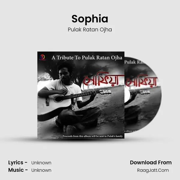 Sophia MP3 Song by Pulak Ratan Ojha Cover