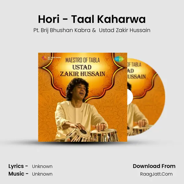 Hori - Taal Kaharwa MP3 Song by Pt. Brij Bhushan Kabra Cover