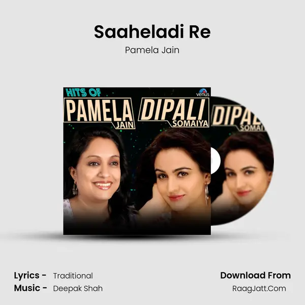 Saaheladi Re Cover