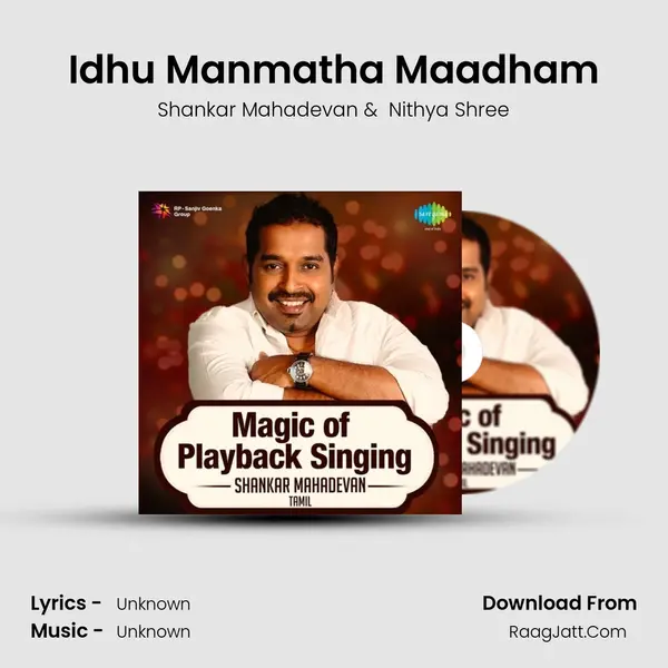 Idhu Manmatha Maadham Cover