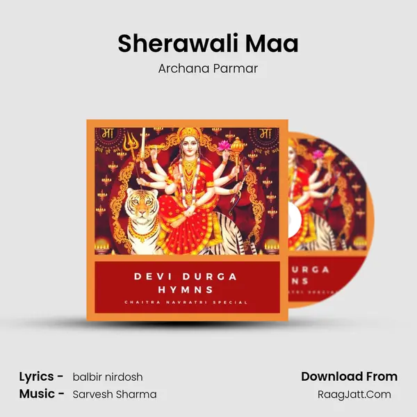 Sherawali Maa mp3 song