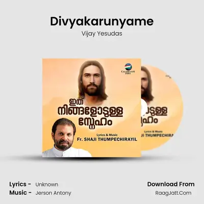 Divyakarunyame MP3 Song by Vijay Yesudas Cover