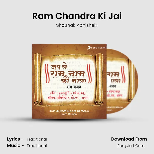 Ram Chandra Ki Jai mp3 song