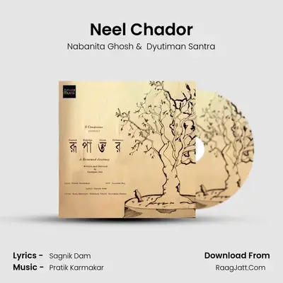Neel Chador MP3 Song by Nabanita Ghosh Cover