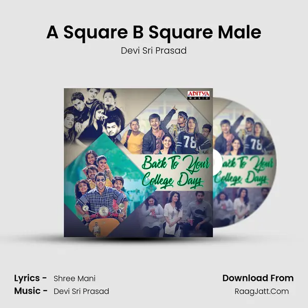A Square B Square Male Cover