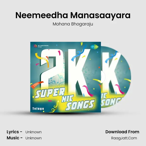 Neemeedha Manasaayara Cover