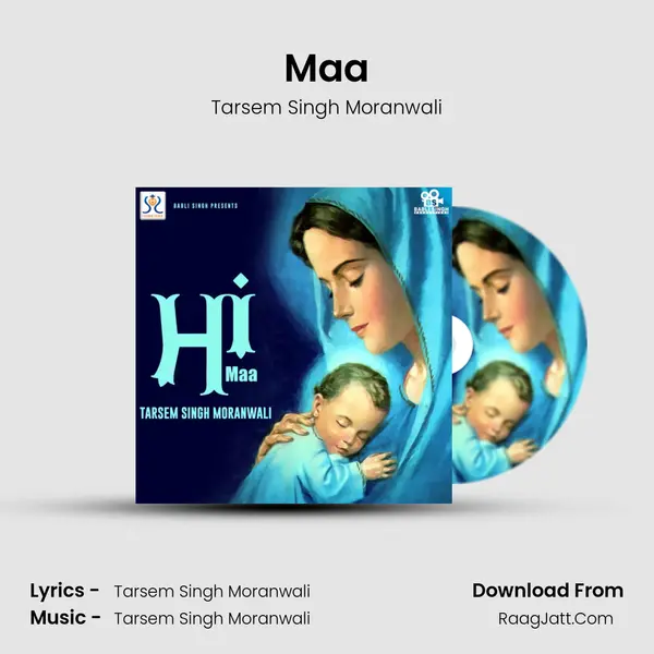 Maa mp3 song