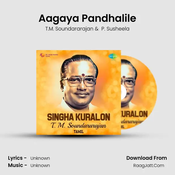 Aagaya Pandhalile Cover