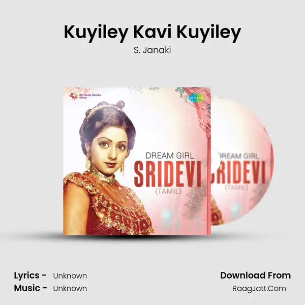 Kuyiley Kavi Kuyiley Cover