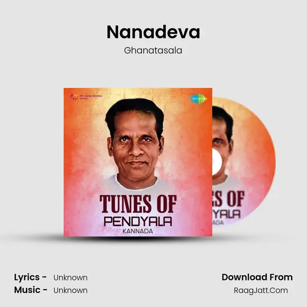 Nanadeva Cover