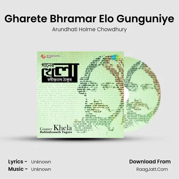 Gharete Bhramar Elo Gunguniye Cover