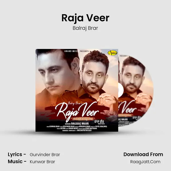 Raja Veer MP3 Song by Balraj Brar Cover