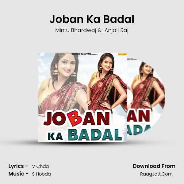 Joban Ka Badal - Mintu Bhardwaj