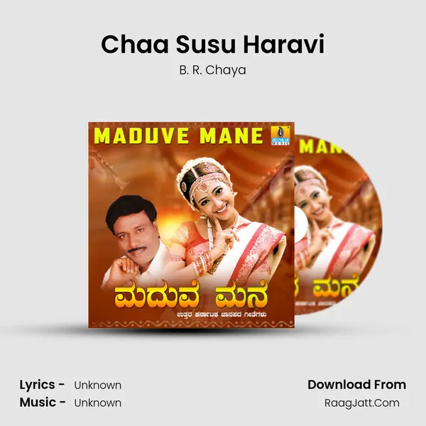Chaa Susu Haravi MP3 Song by B. R. Chaya Cover