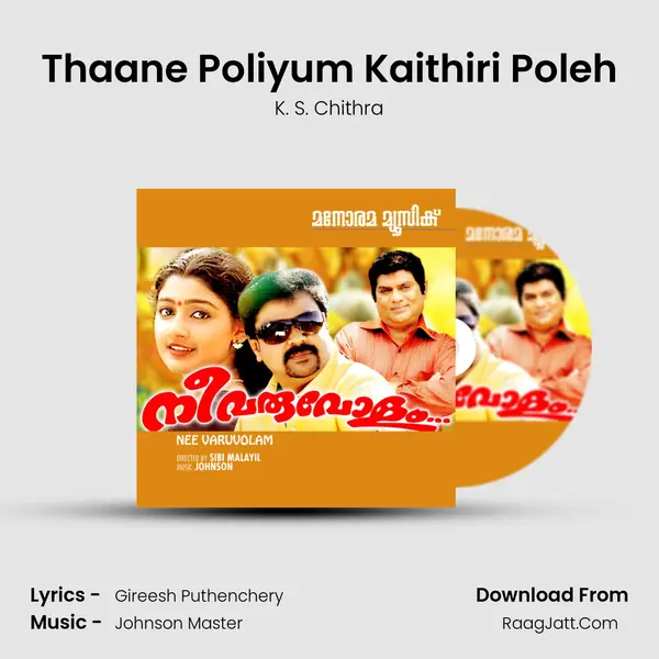 Thaane Poliyum Kaithiri Poleh mp3 song