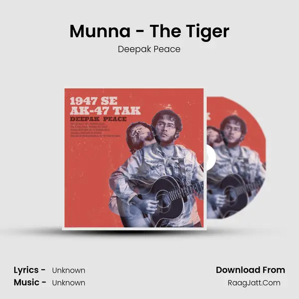 Munna - The Tiger mp3 song