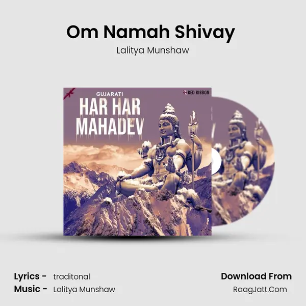 Om Namah Shivay (Female Version) MP3 Song by Lalitya Munshaw Cover
