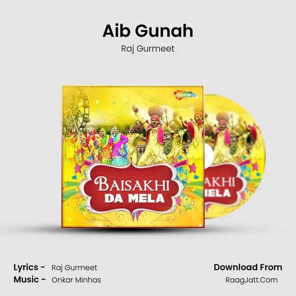 Aib Gunah mp3 song