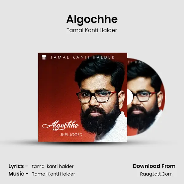Algochhe mp3 song