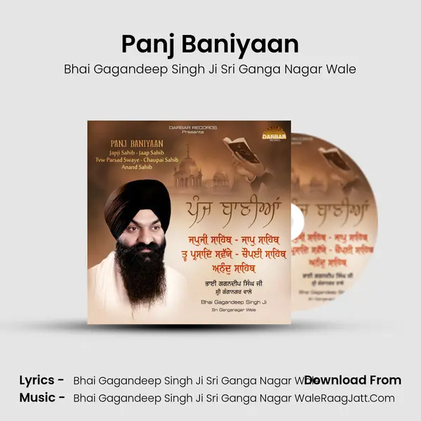 Panj Baniyaan mp3 song
