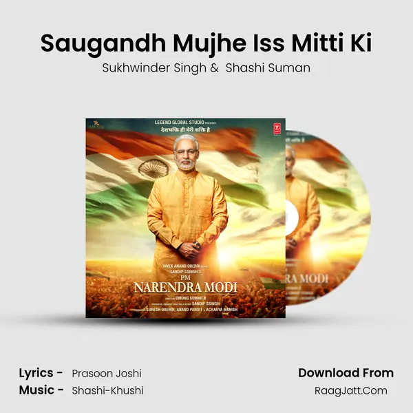 Saugandh Mujhe Iss Mitti Ki MP3 Song by Sukhwinder Singh Cover