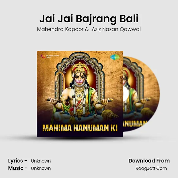 Jai Jai Bajrang Bali Cover