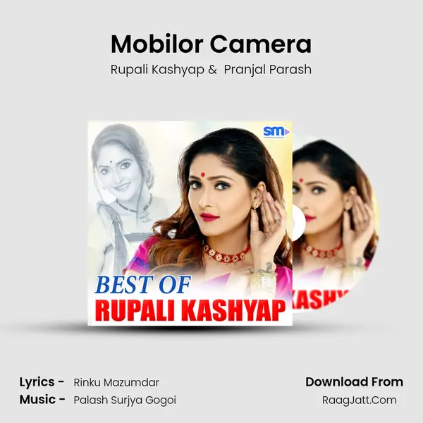 Mobilor Camera MP3 Song by Rupali Kashyap Cover