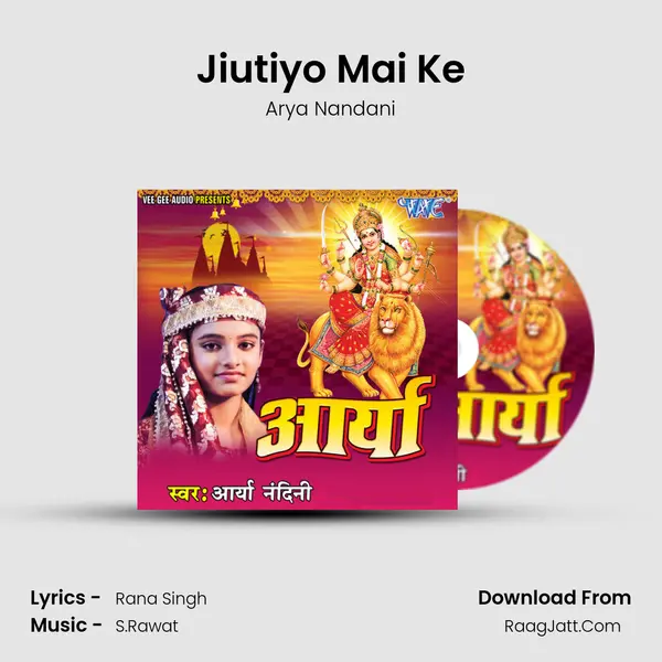 Jiutiyo Mai Ke MP3 Song by Arya Nandani Cover